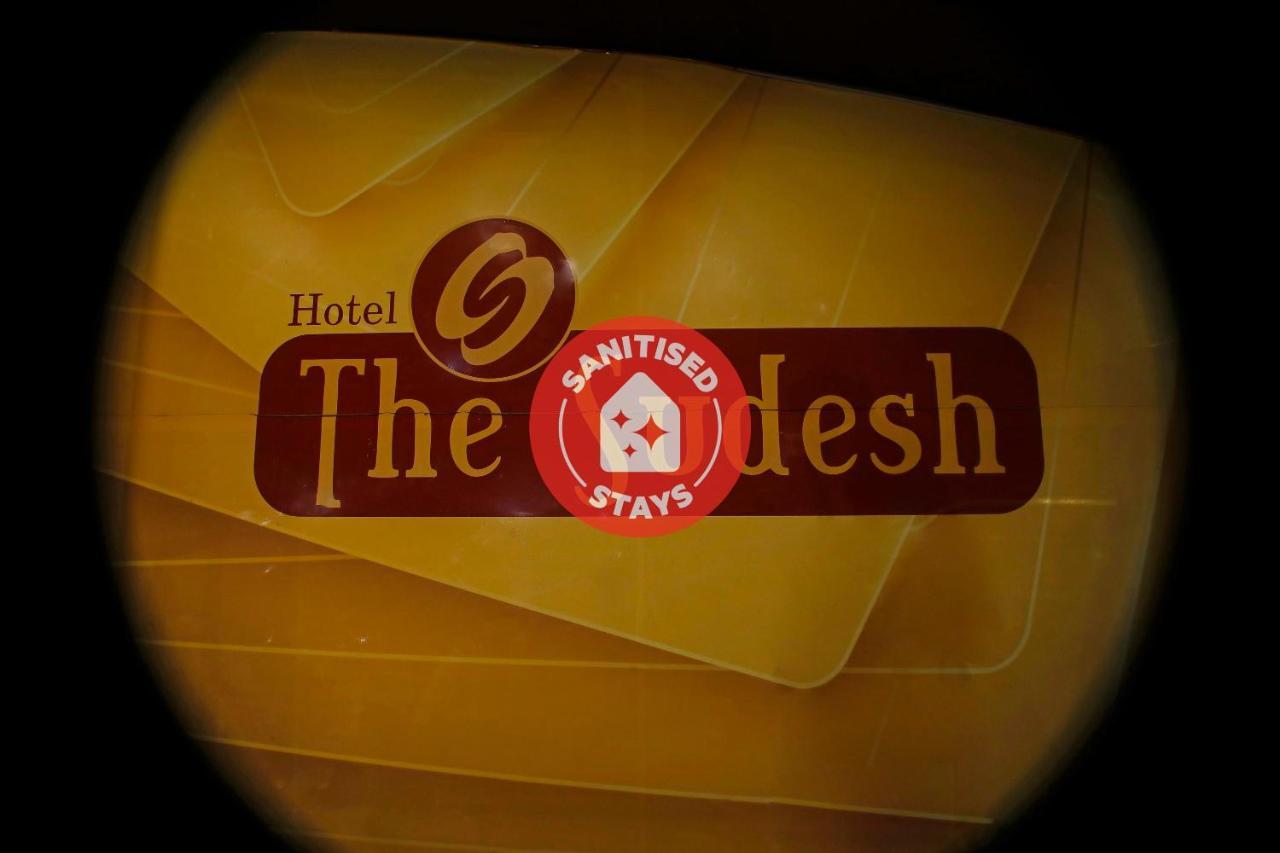 แคปิตัล โอ 4155 โฮเต็ล เดอะ สุเทศ Hotel Raipur  ภายนอก รูปภาพ