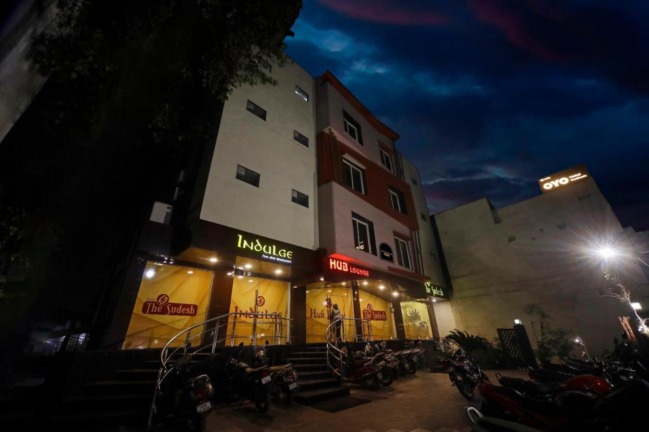 แคปิตัล โอ 4155 โฮเต็ล เดอะ สุเทศ Hotel Raipur  ภายนอก รูปภาพ